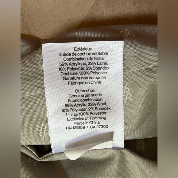 Soia & Kyo Tan Women's Blazer - Picture 15 of 15